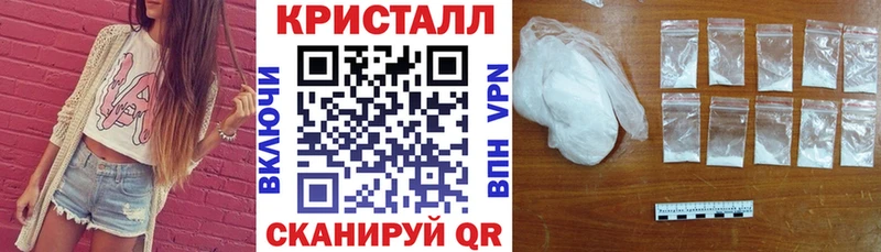 АМФЕТАМИН VHQ Нягань