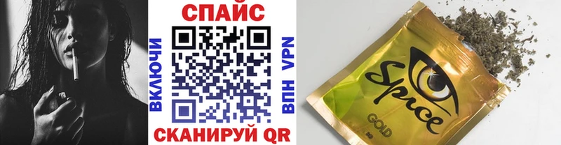 БУТИРАТ бутандиол  Нягань 