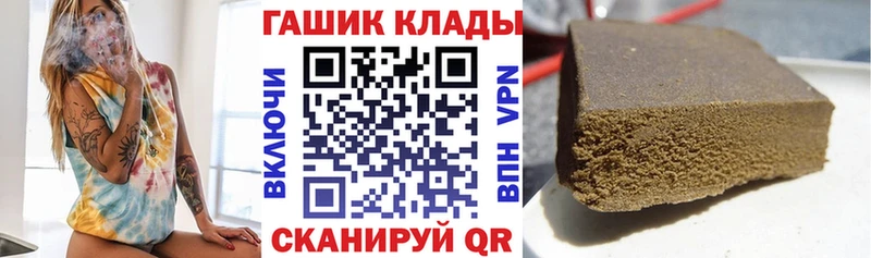 ГАШИШ ice o lator  ОМГ ОМГ вход  darknet какой сайт  Нягань 