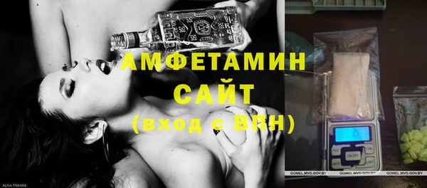 mix Арсеньев