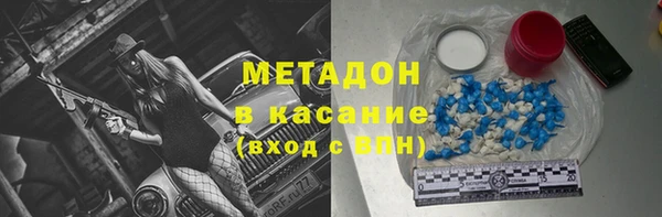 mix Арсеньев