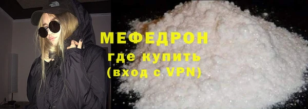 бошки Баксан