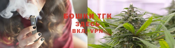 амф Армянск