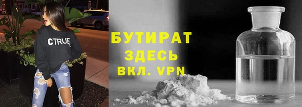 mix Арсеньев