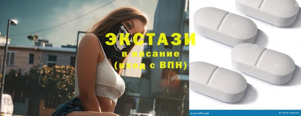 бошки Баксан