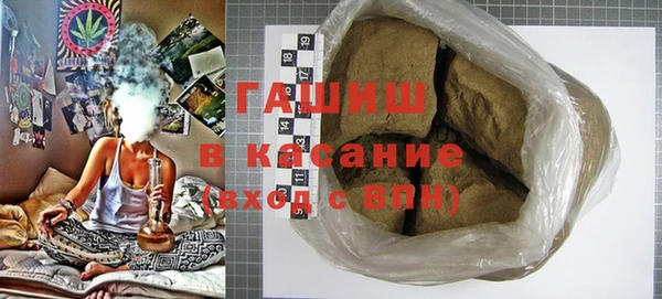 прущая мука Аркадак