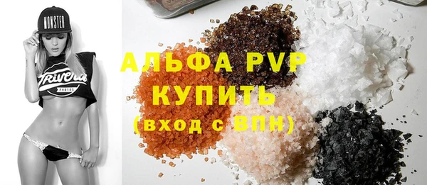 mix Арсеньев