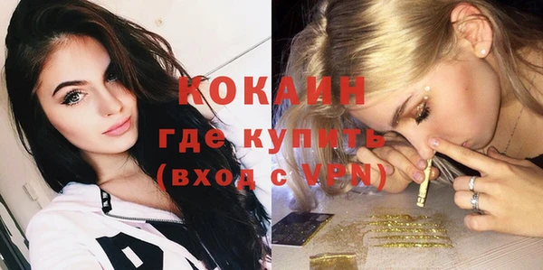 mix Арсеньев
