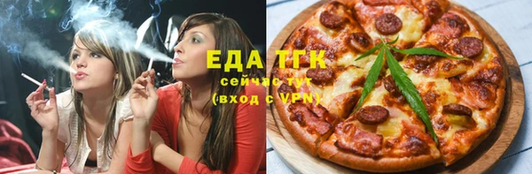 mix Арсеньев