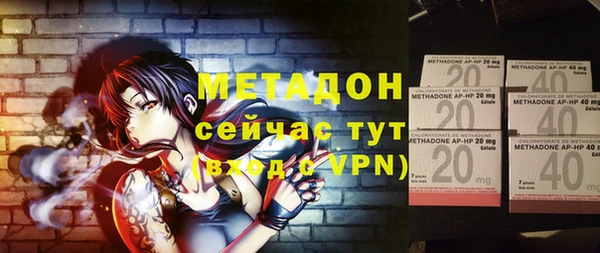apvp Балабаново