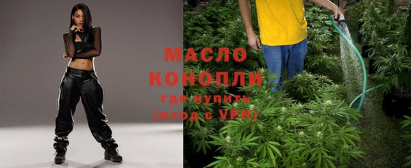 марки lsd Балахна