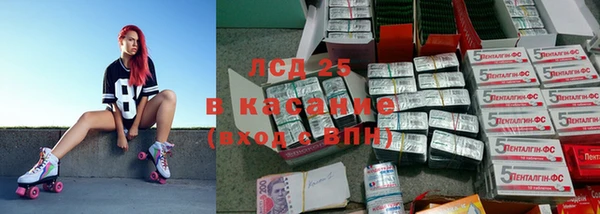 бошки Баксан