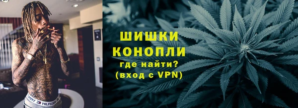 амф Армянск