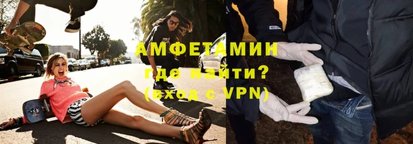 mix Арсеньев