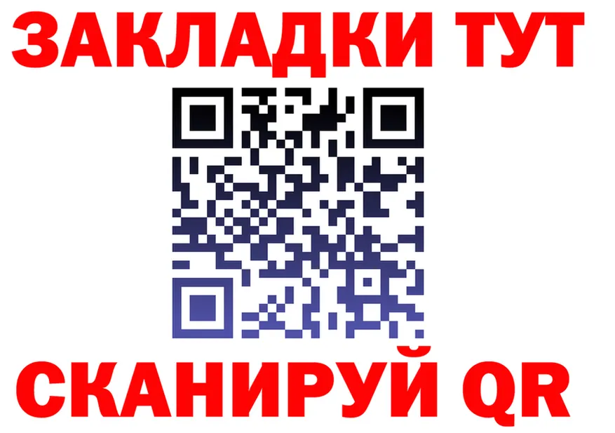 Амфетамин Premium маркетплейс площадка omg Нягань