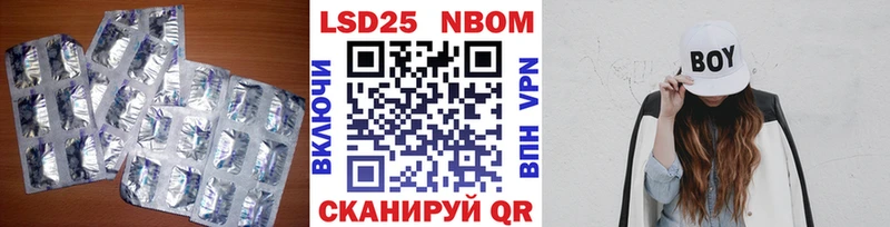 Лсд 25 экстази ecstasy  Нягань 