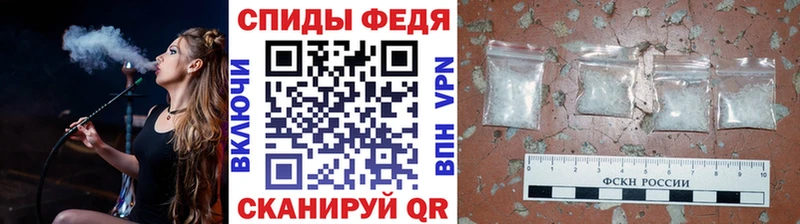 МЕТАМФЕТАМИН пудра  купить  сайты  Нягань 