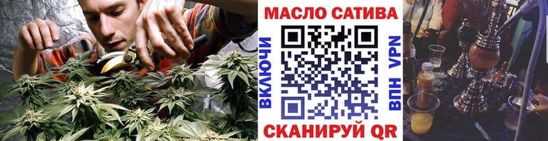 hydra Нягань ТГК Wax