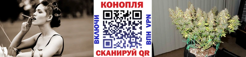МАРИХУАНА Ganja  сайты даркнета какой сайт  Нягань  где купить  